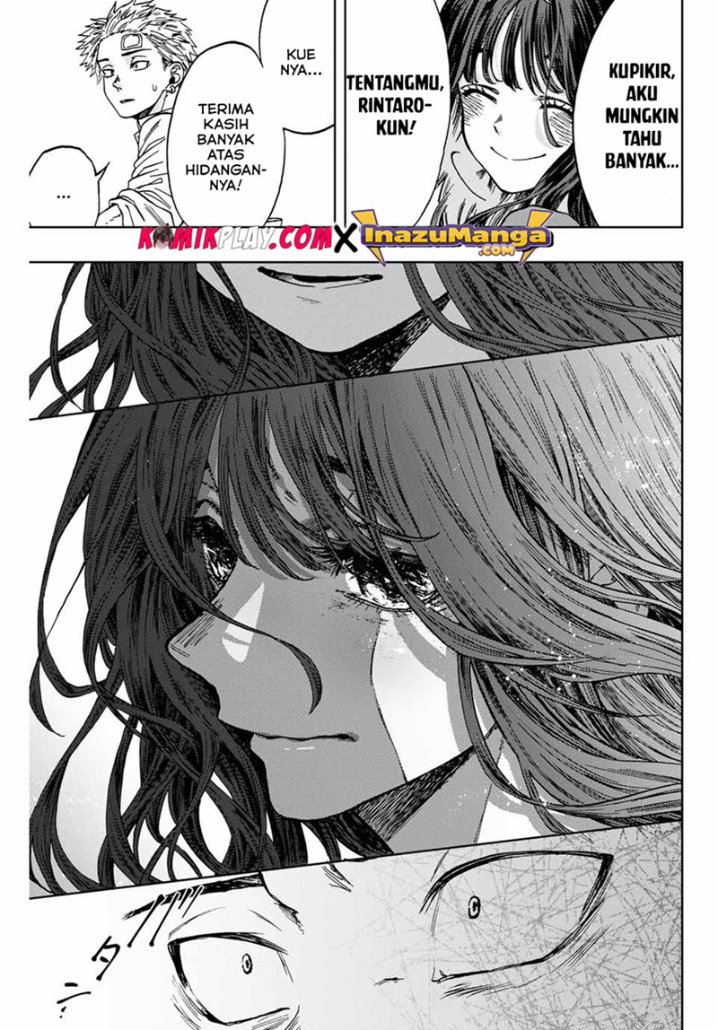 Kaoru Hana wa Rin to Saku chapter 2