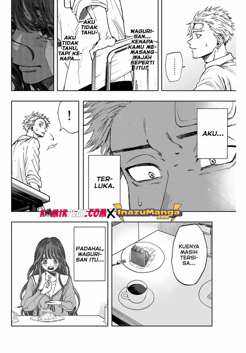 Kaoru Hana wa Rin to Saku chapter 2