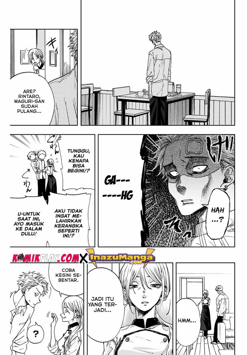 Kaoru Hana wa Rin to Saku chapter 2