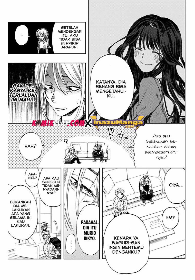 Kaoru Hana wa Rin to Saku chapter 2