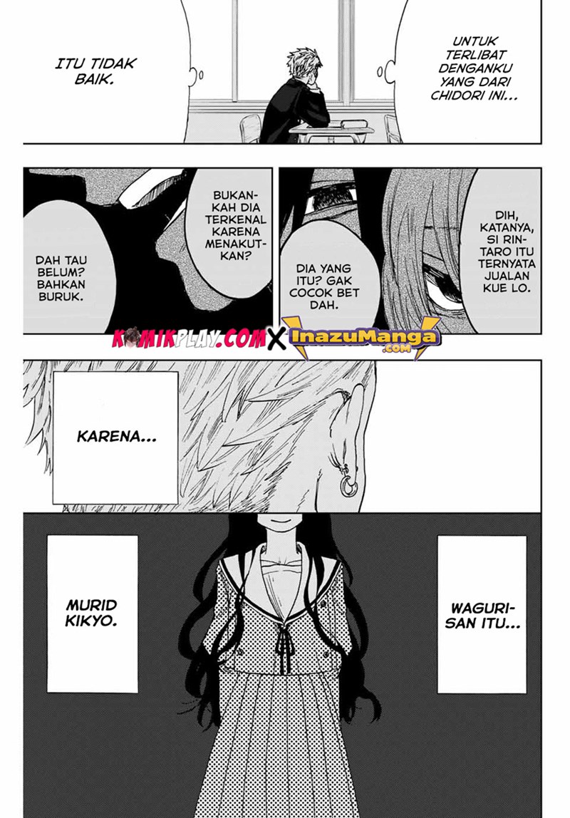 Kaoru Hana wa Rin to Saku chapter 2