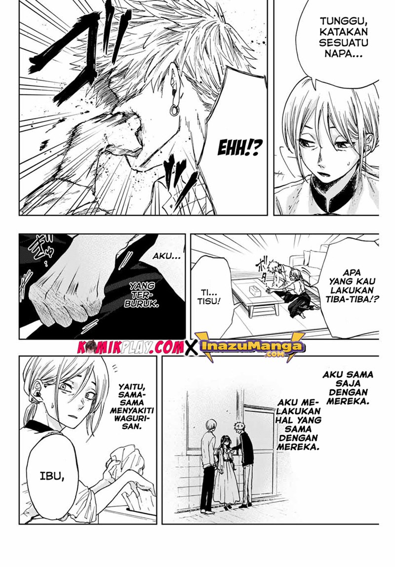 Kaoru Hana wa Rin to Saku chapter 2