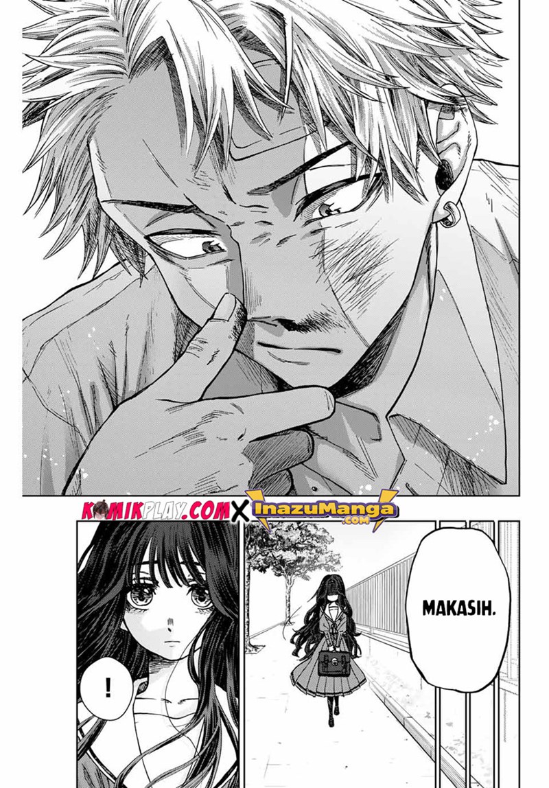 Kaoru Hana wa Rin to Saku chapter 2