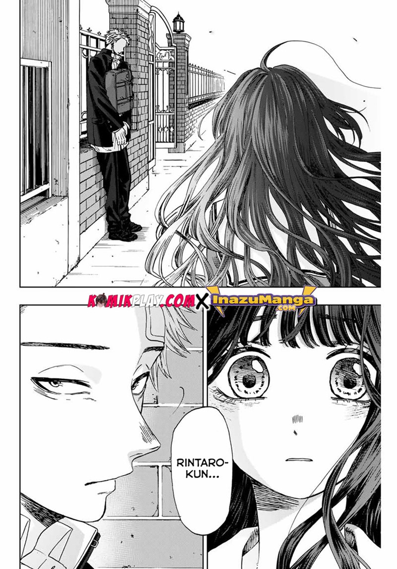 Kaoru Hana wa Rin to Saku chapter 2