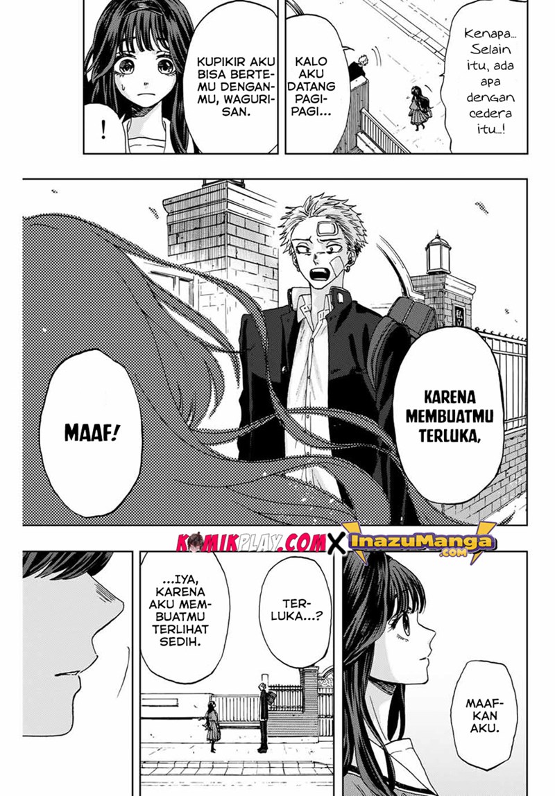 Kaoru Hana wa Rin to Saku chapter 2