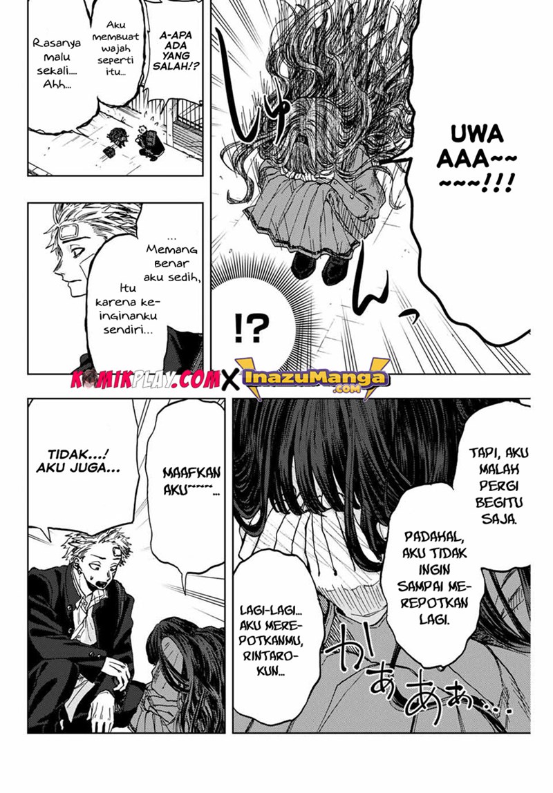 Kaoru Hana wa Rin to Saku chapter 2