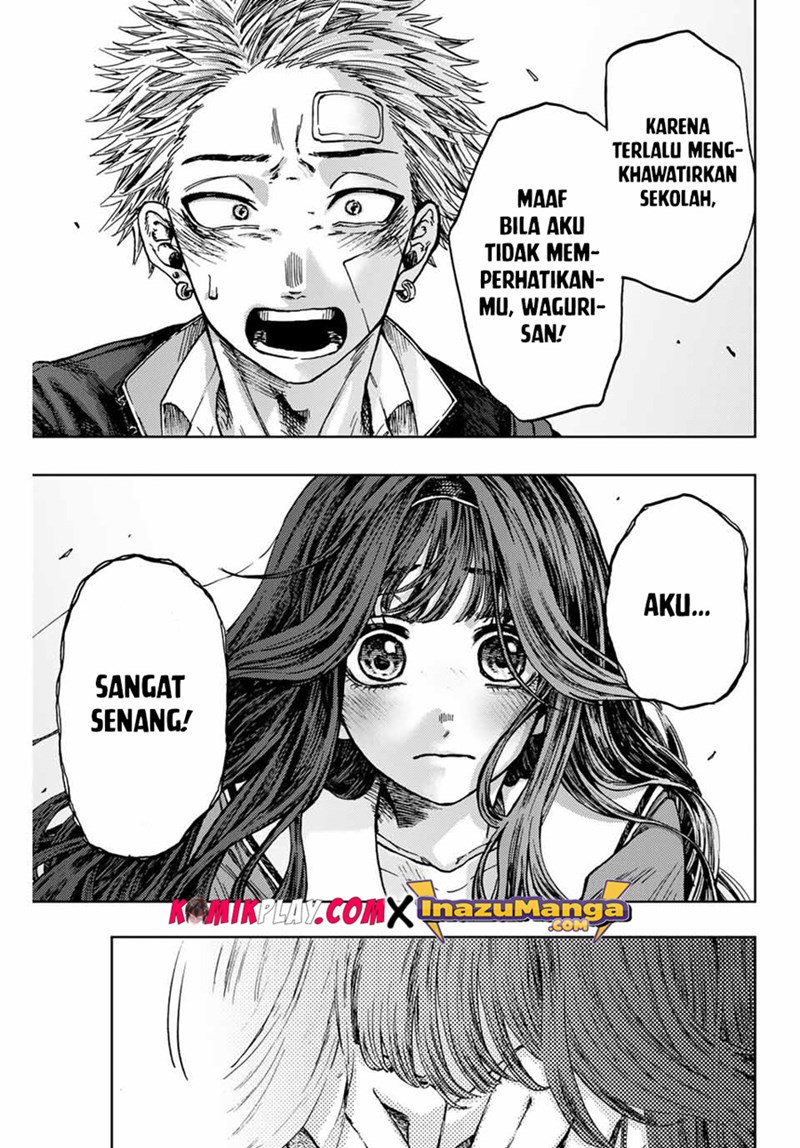Kaoru Hana wa Rin to Saku chapter 2