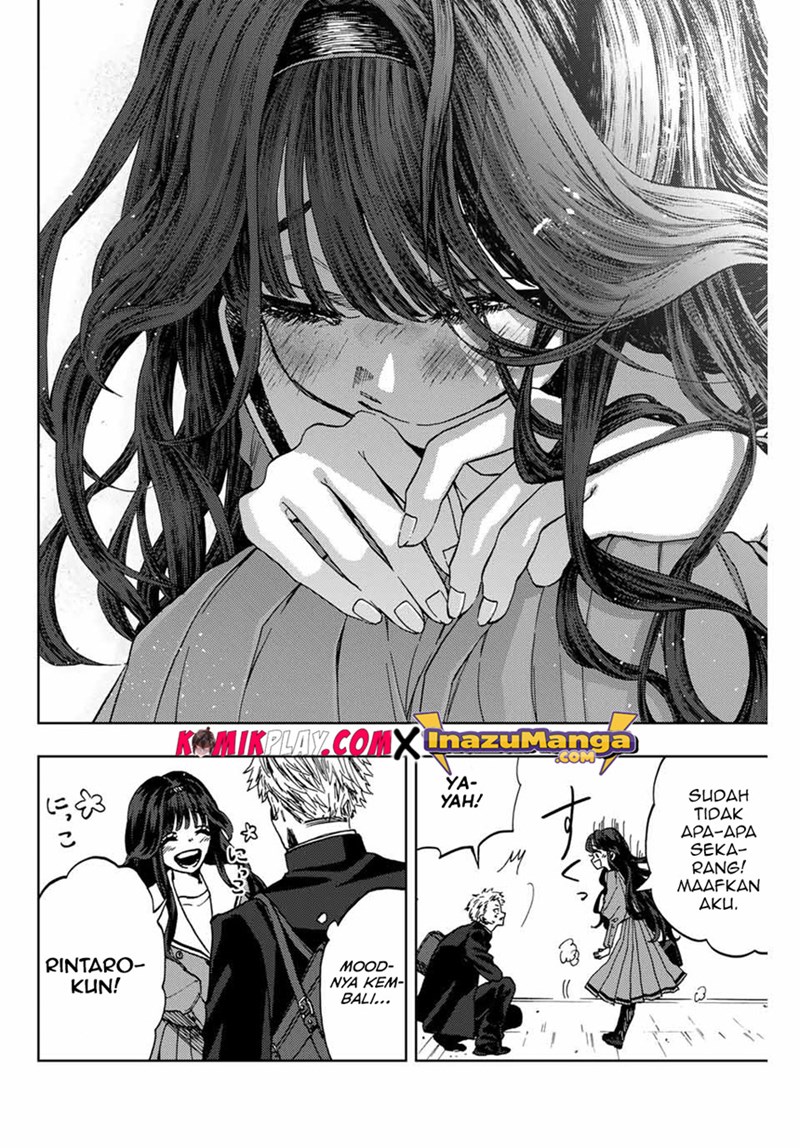 Kaoru Hana wa Rin to Saku chapter 2