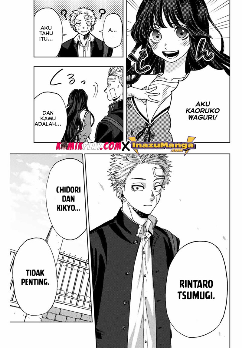 Kaoru Hana wa Rin to Saku chapter 2