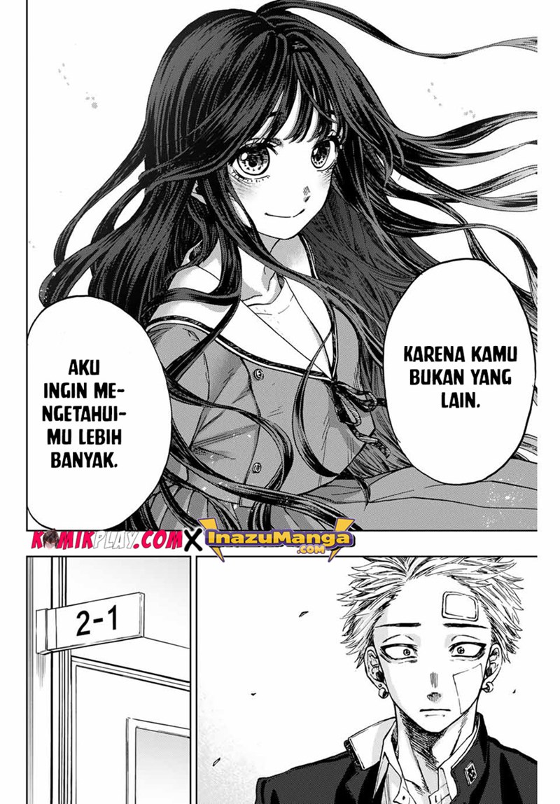 Kaoru Hana wa Rin to Saku chapter 2