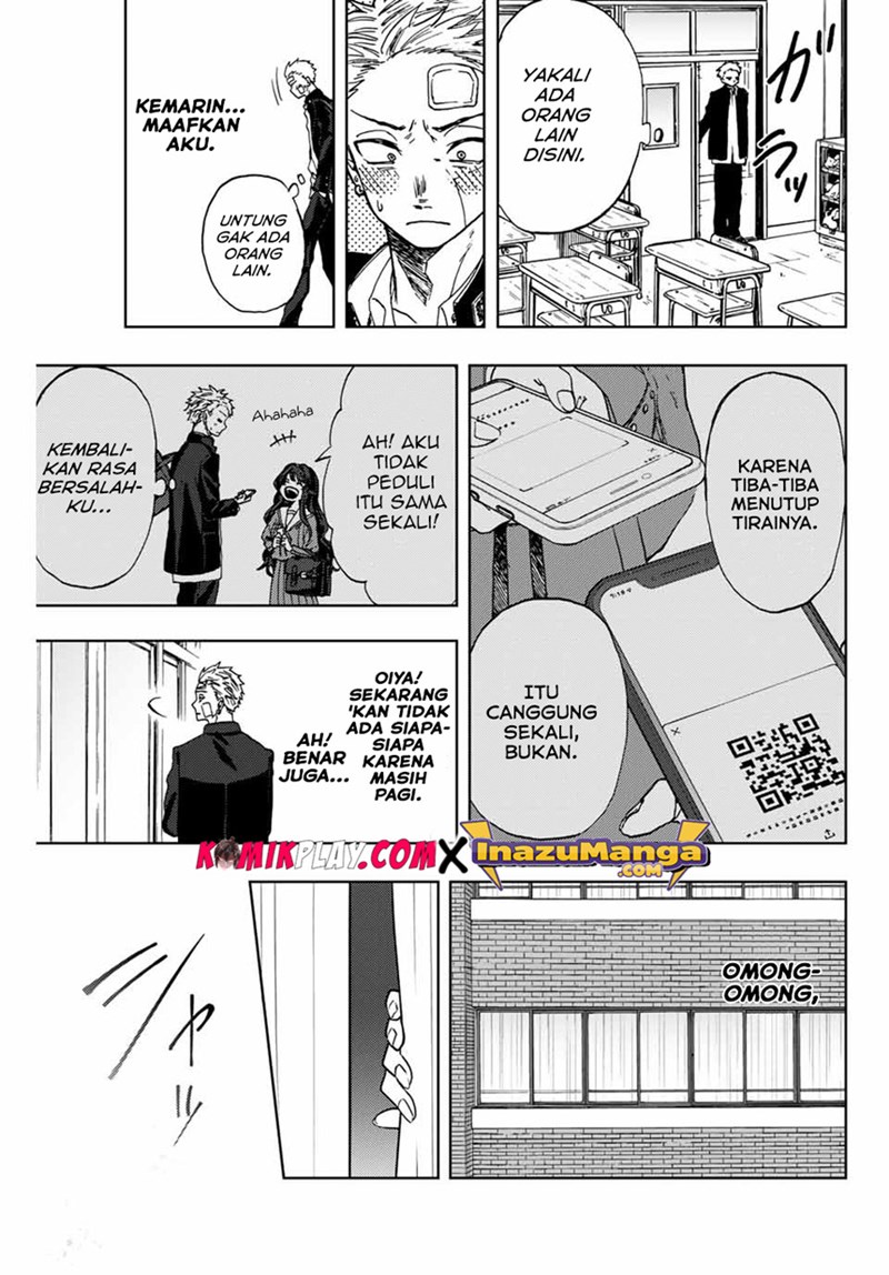 Kaoru Hana wa Rin to Saku chapter 2