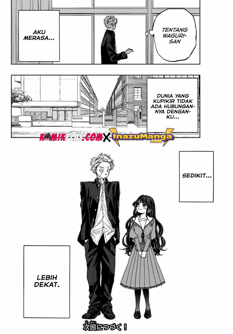 Kaoru Hana wa Rin to Saku chapter 2