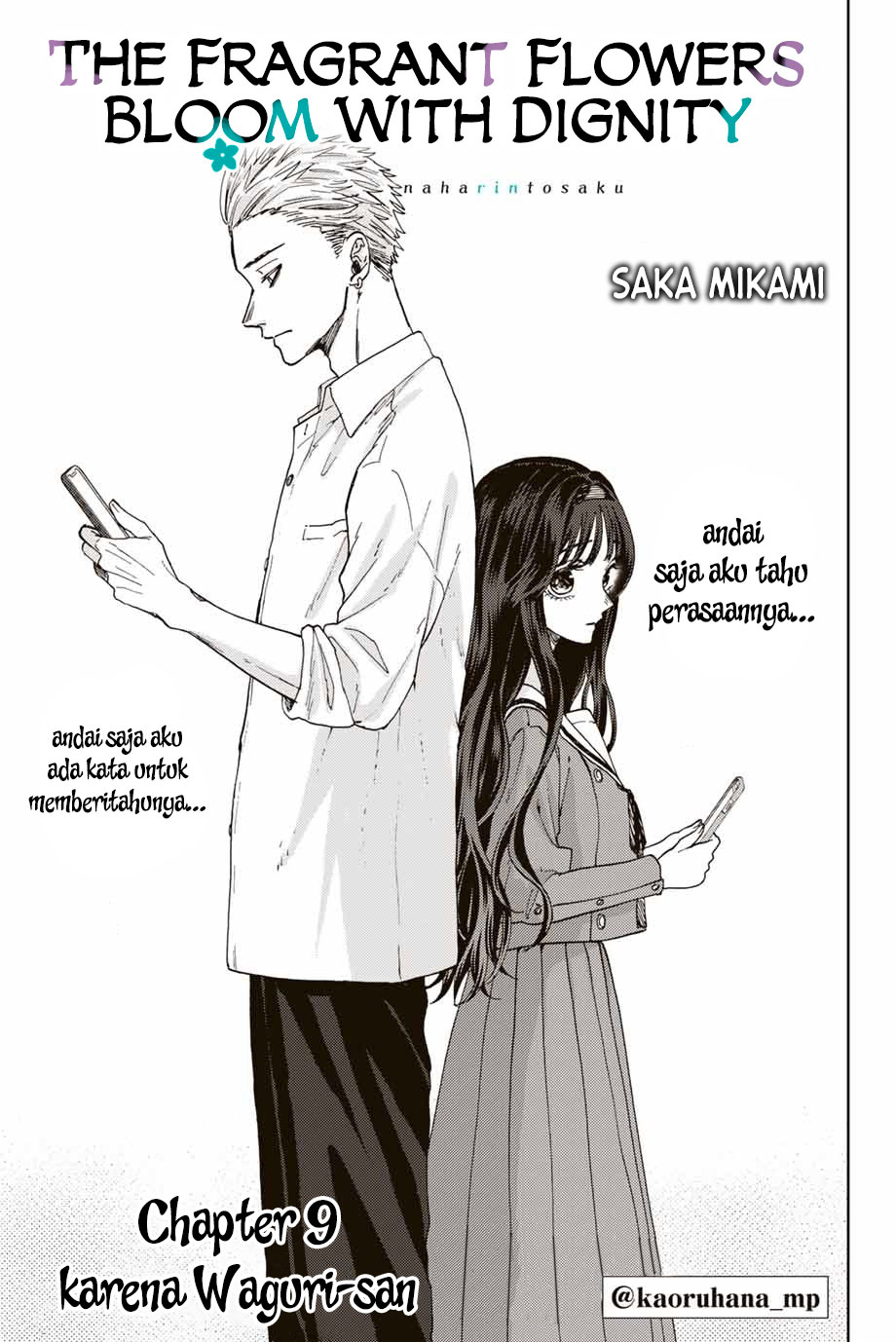 Kaoru Hana wa Rin to Saku chapter 9