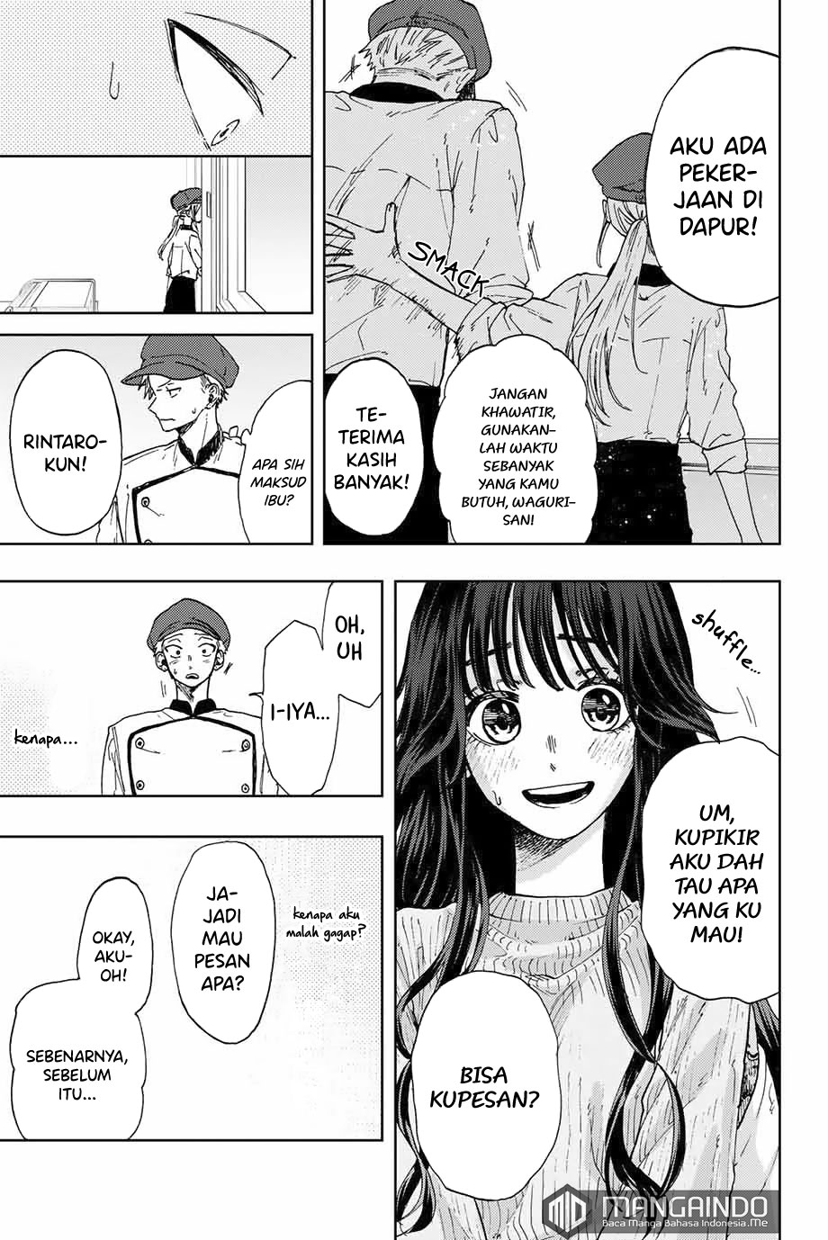 Kaoru Hana wa Rin to Saku chapter 9