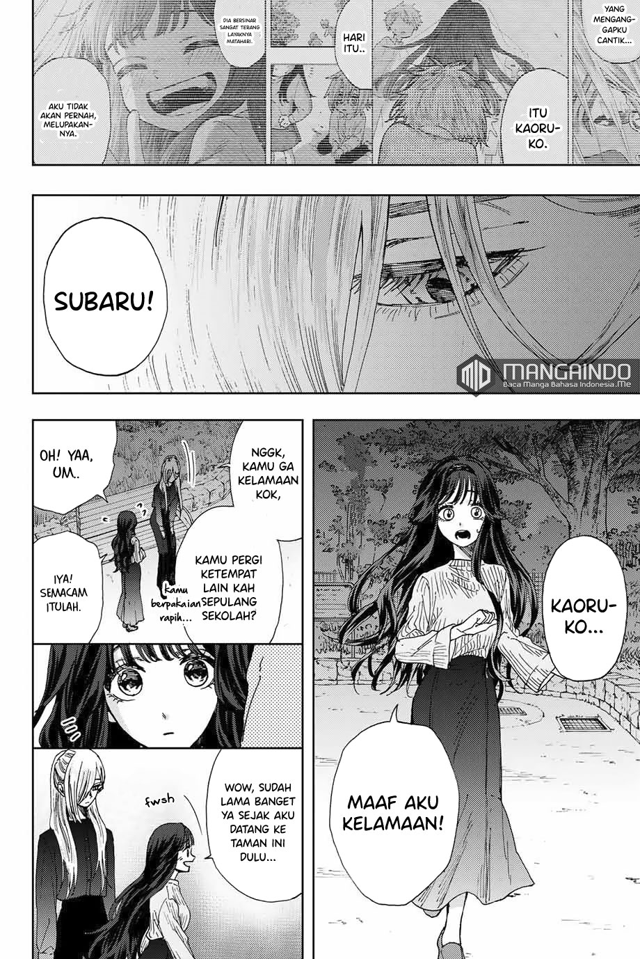 Kaoru Hana wa Rin to Saku chapter 9