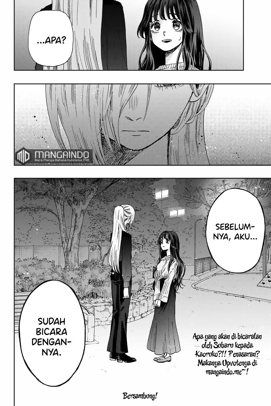Kaoru Hana wa Rin to Saku chapter 9