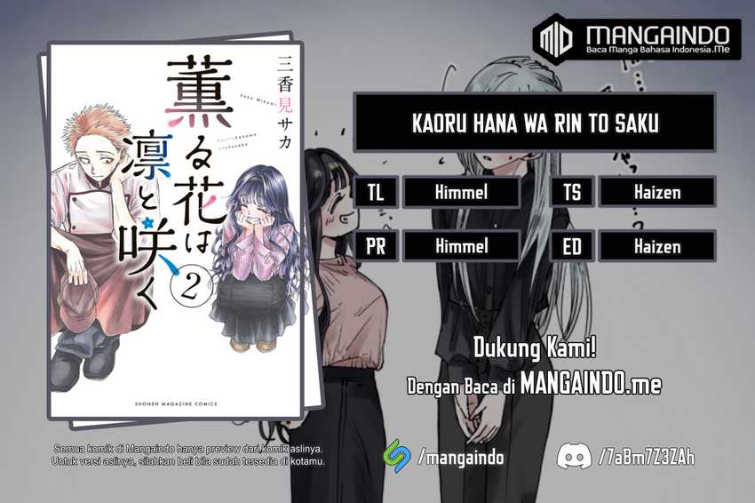Kaoru Hana wa Rin to Saku chapter 12