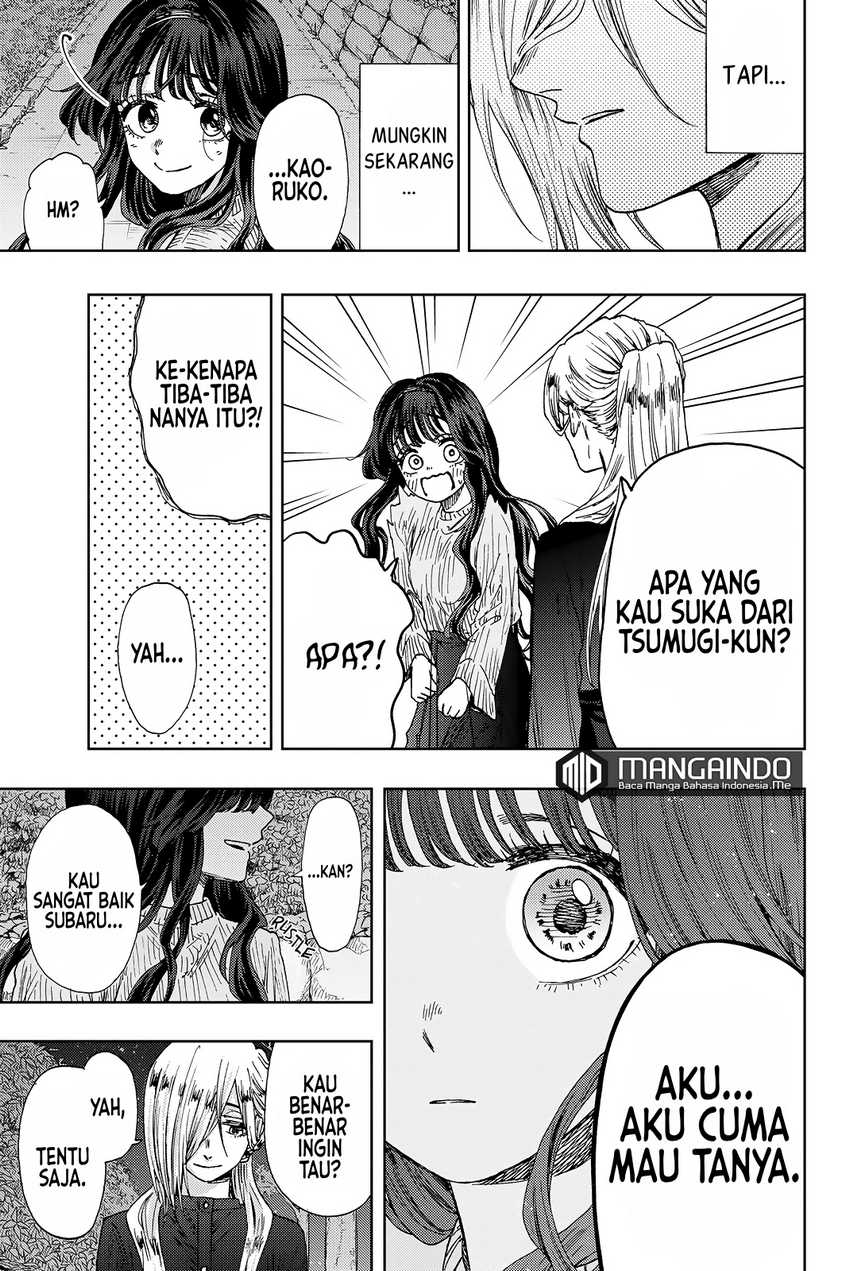 Kaoru Hana wa Rin to Saku chapter 12