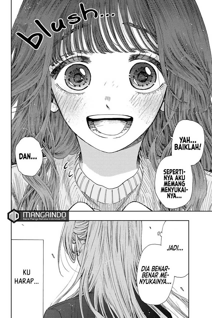 Kaoru Hana wa Rin to Saku chapter 12