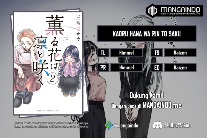 Dilarang COPAS - situs resmi www.mangacanblog.com - Komik kaoru hana wa rin to saku 012 - chapter 12 13 Indonesia kaoru hana wa rin to saku 012 - chapter 12 Terbaru 0|Baca Manga Komik Indonesia|Mangacan