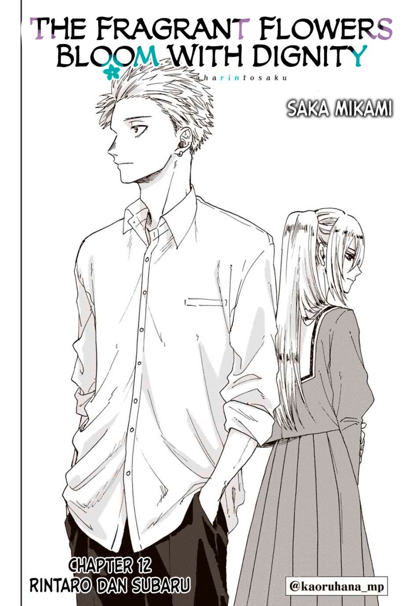 Dilarang COPAS - situs resmi www.mangacanblog.com - Komik kaoru hana wa rin to saku 012 - chapter 12 13 Indonesia kaoru hana wa rin to saku 012 - chapter 12 Terbaru 2|Baca Manga Komik Indonesia|Mangacan
