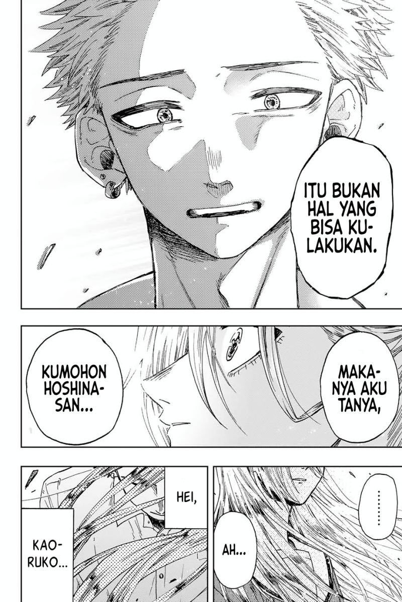 Dilarang COPAS - situs resmi www.mangacanblog.com - Komik kaoru hana wa rin to saku 012 - chapter 12 13 Indonesia kaoru hana wa rin to saku 012 - chapter 12 Terbaru 16|Baca Manga Komik Indonesia|Mangacan