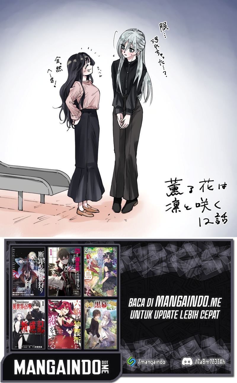 Dilarang COPAS - situs resmi www.mangacanblog.com - Komik kaoru hana wa rin to saku 012 - chapter 12 13 Indonesia kaoru hana wa rin to saku 012 - chapter 12 Terbaru 24|Baca Manga Komik Indonesia|Mangacan