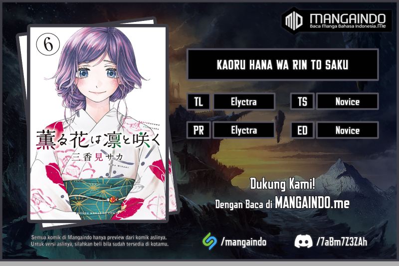 Dilarang COPAS - situs resmi www.mangacanblog.com - Komik kaoru hana wa rin to saku 021 - chapter 21 22 Indonesia kaoru hana wa rin to saku 021 - chapter 21 Terbaru 0|Baca Manga Komik Indonesia|Mangacan
