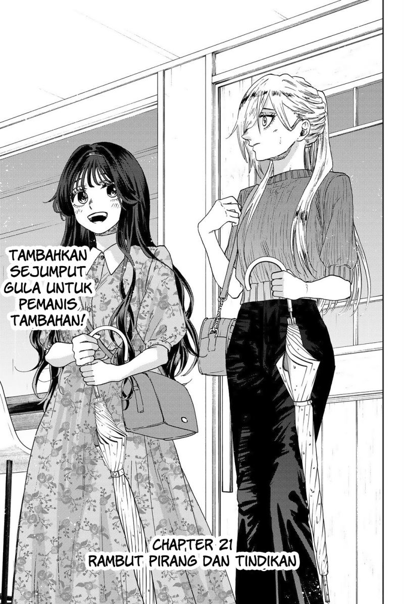 Dilarang COPAS - situs resmi www.mangacanblog.com - Komik kaoru hana wa rin to saku 021 - chapter 21 22 Indonesia kaoru hana wa rin to saku 021 - chapter 21 Terbaru 1|Baca Manga Komik Indonesia|Mangacan