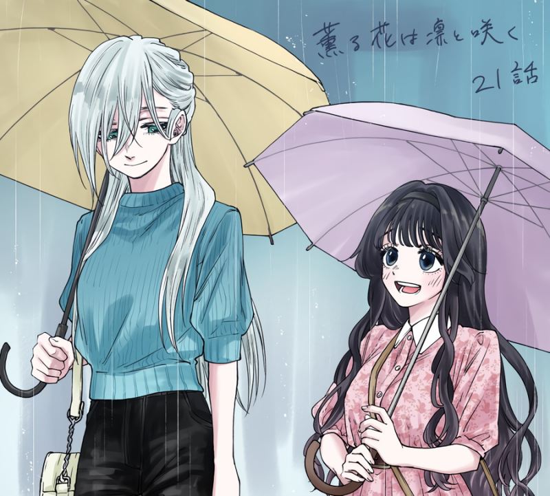 Dilarang COPAS - situs resmi www.mangacanblog.com - Komik kaoru hana wa rin to saku 021 - chapter 21 22 Indonesia kaoru hana wa rin to saku 021 - chapter 21 Terbaru 23|Baca Manga Komik Indonesia|Mangacan