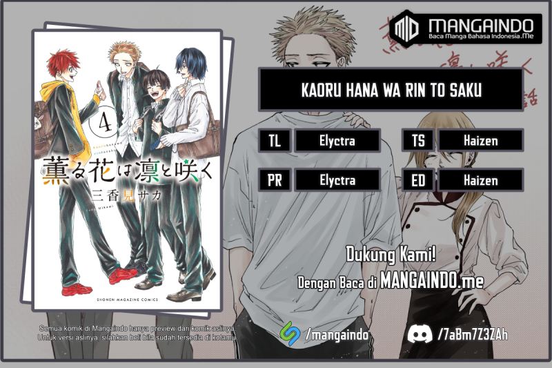 Dilarang COPAS - situs resmi www.mangacanblog.com - Komik kaoru hana wa rin to saku 022 - chapter 22 23 Indonesia kaoru hana wa rin to saku 022 - chapter 22 Terbaru 0|Baca Manga Komik Indonesia|Mangacan