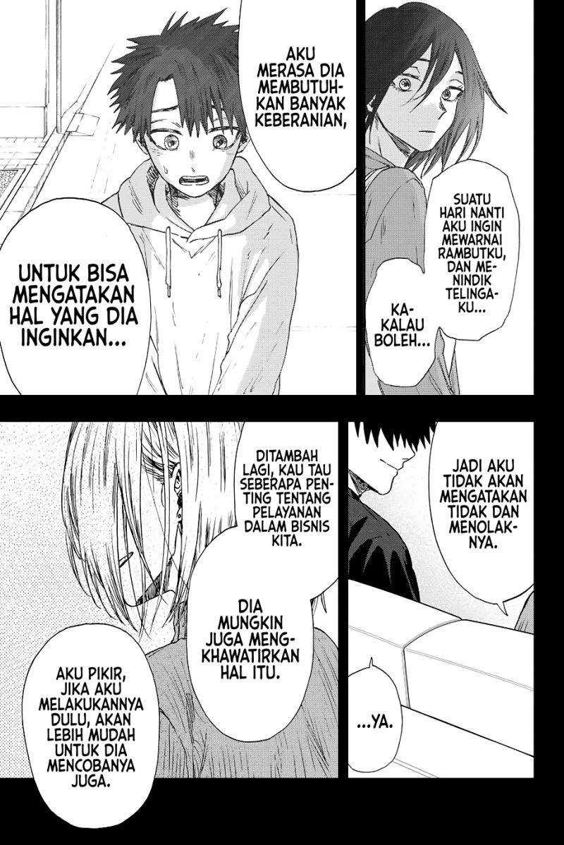 Dilarang COPAS - situs resmi www.mangacanblog.com - Komik kaoru hana wa rin to saku 022 - chapter 22 23 Indonesia kaoru hana wa rin to saku 022 - chapter 22 Terbaru 7|Baca Manga Komik Indonesia|Mangacan