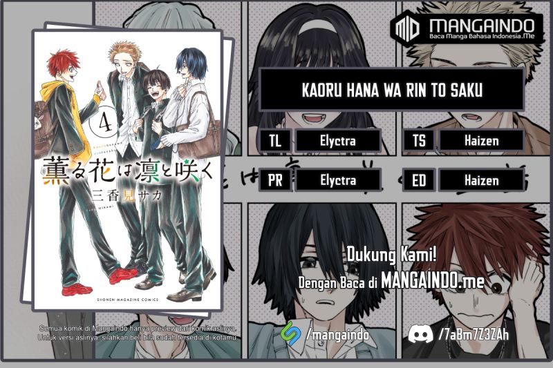 Dilarang COPAS - situs resmi www.mangacanblog.com - Komik kaoru hana wa rin to saku 024 - chapter 24 25 Indonesia kaoru hana wa rin to saku 024 - chapter 24 Terbaru 0|Baca Manga Komik Indonesia|Mangacan