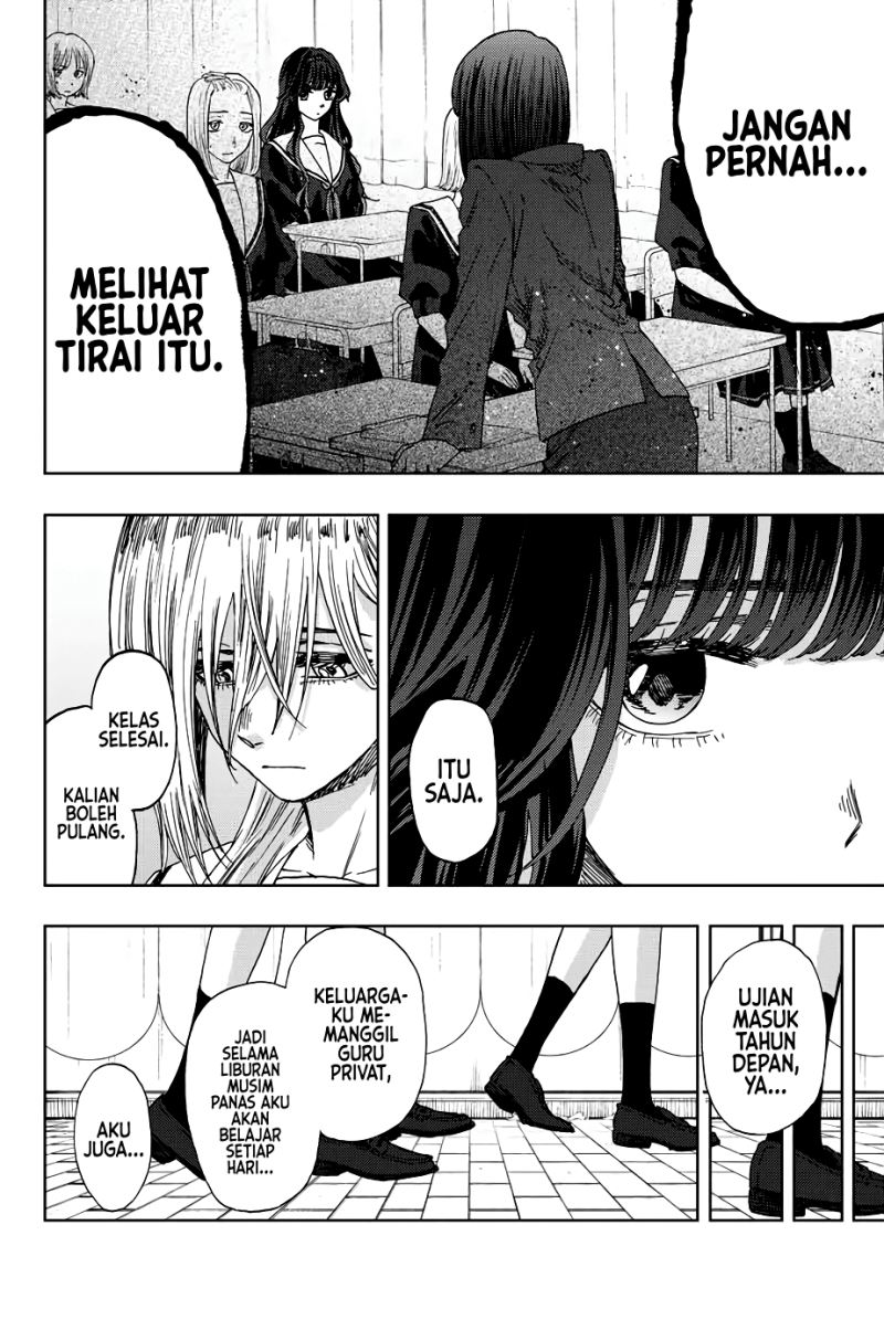 Dilarang COPAS - situs resmi www.mangacanblog.com - Komik kaoru hana wa rin to saku 024 - chapter 24 25 Indonesia kaoru hana wa rin to saku 024 - chapter 24 Terbaru 14|Baca Manga Komik Indonesia|Mangacan