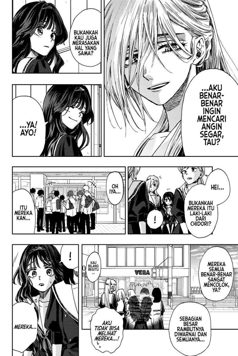Dilarang COPAS - situs resmi www.mangacanblog.com - Komik kaoru hana wa rin to saku 024 - chapter 24 25 Indonesia kaoru hana wa rin to saku 024 - chapter 24 Terbaru 16|Baca Manga Komik Indonesia|Mangacan