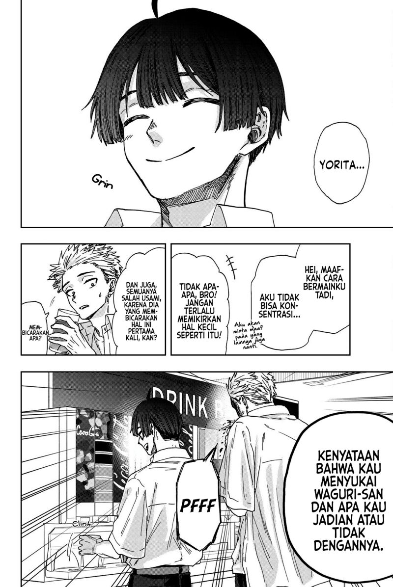 Kaoru Hana wa Rin to Saku chapter 26