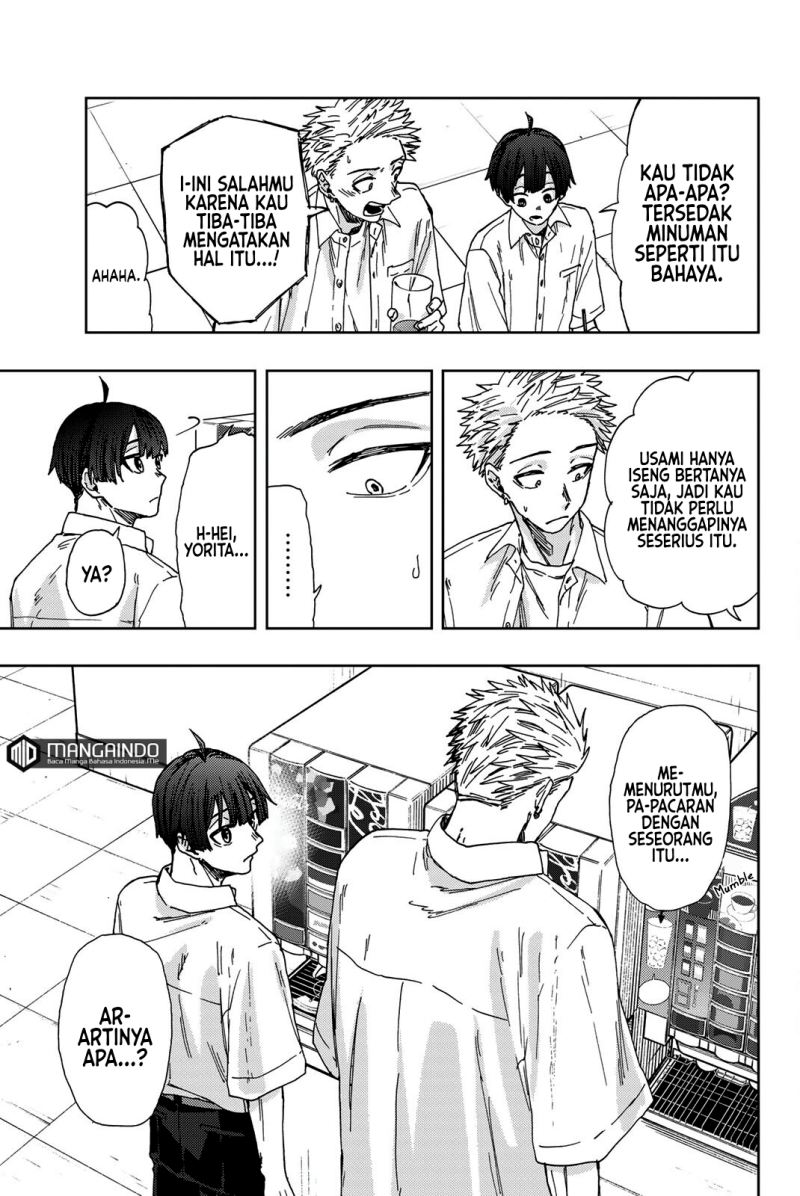 Kaoru Hana wa Rin to Saku chapter 26