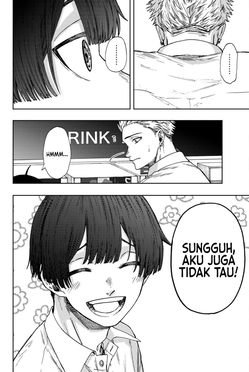 Kaoru Hana wa Rin to Saku chapter 26