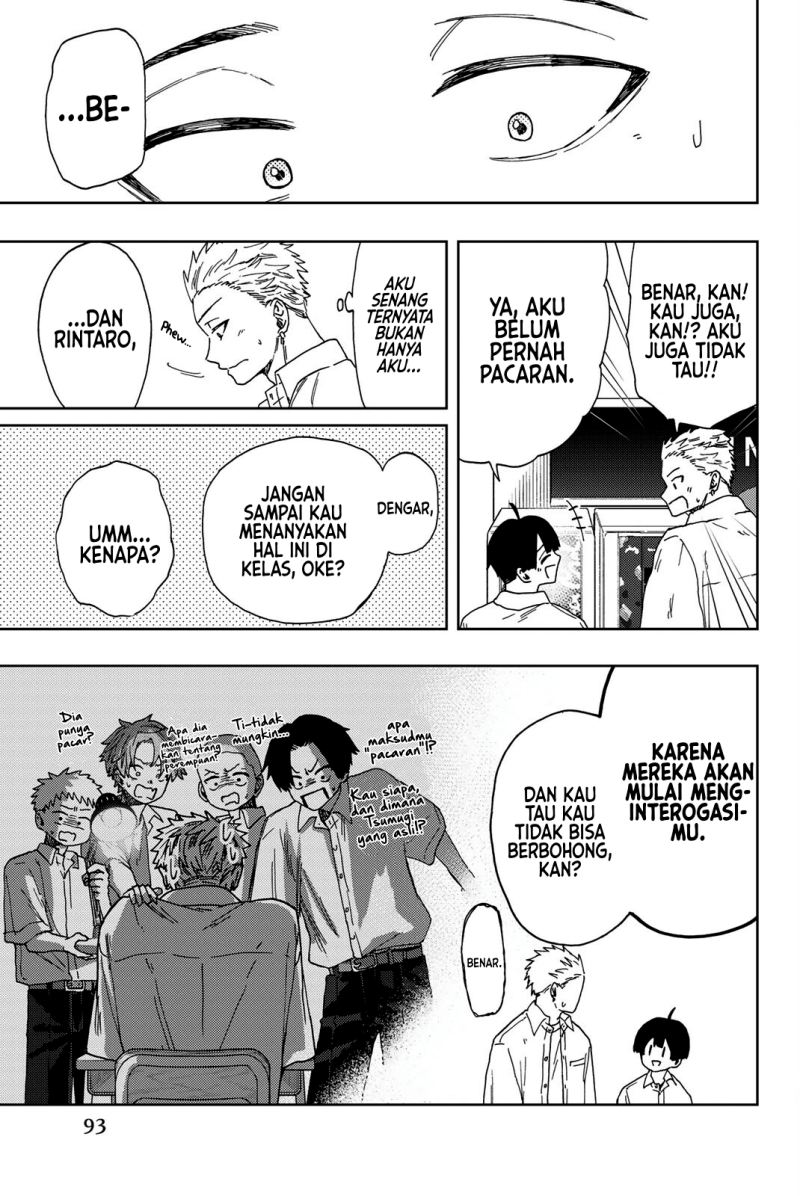 Kaoru Hana wa Rin to Saku chapter 26