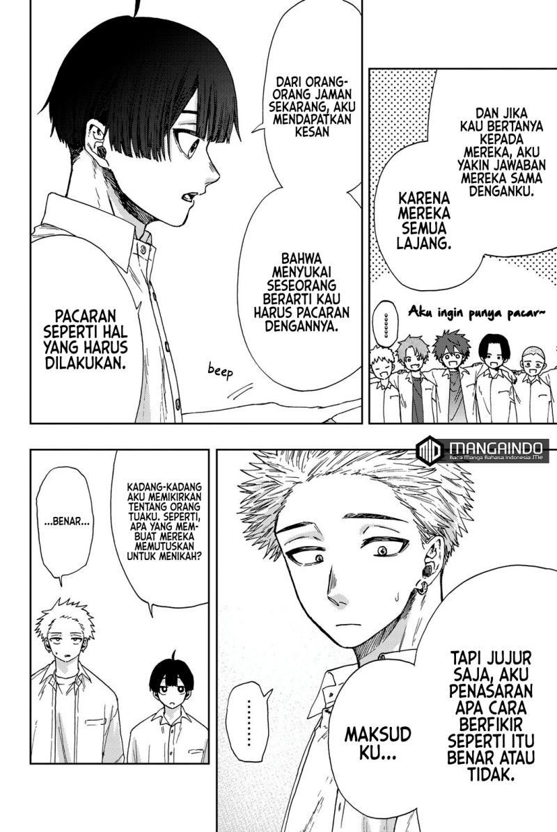 Kaoru Hana wa Rin to Saku chapter 26