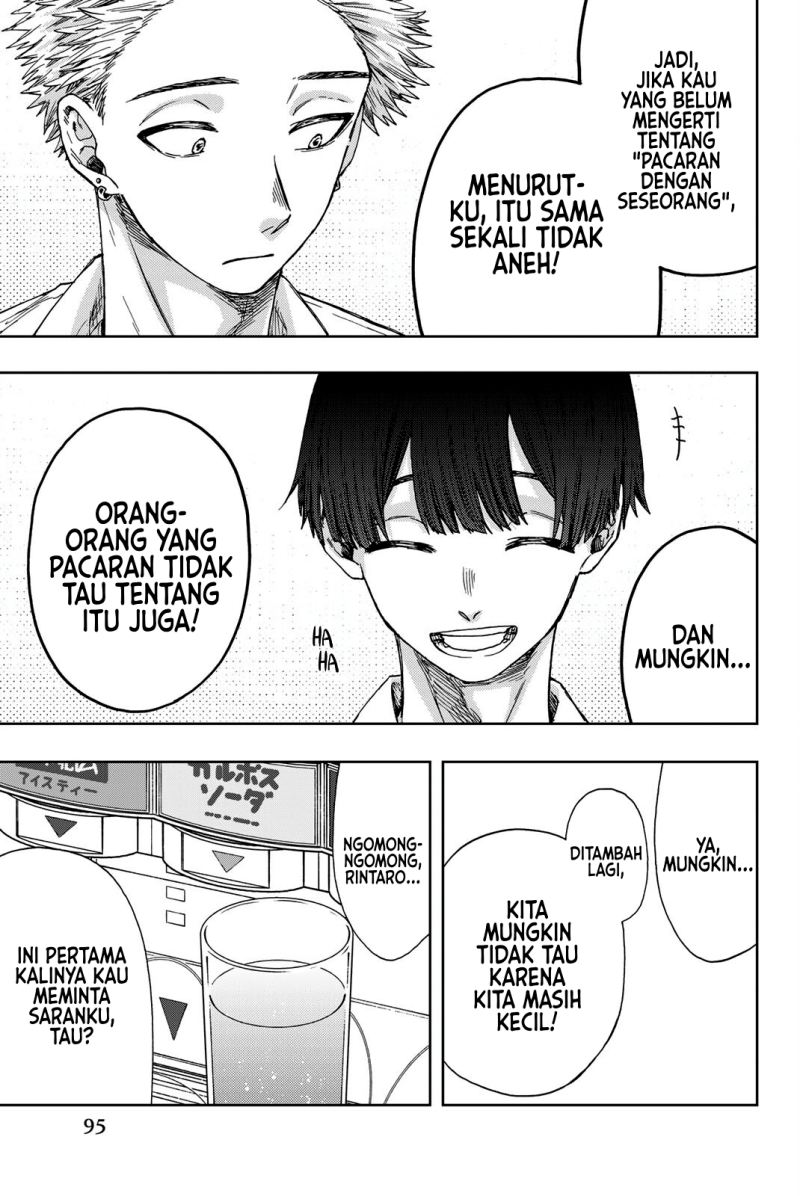 Kaoru Hana wa Rin to Saku chapter 26