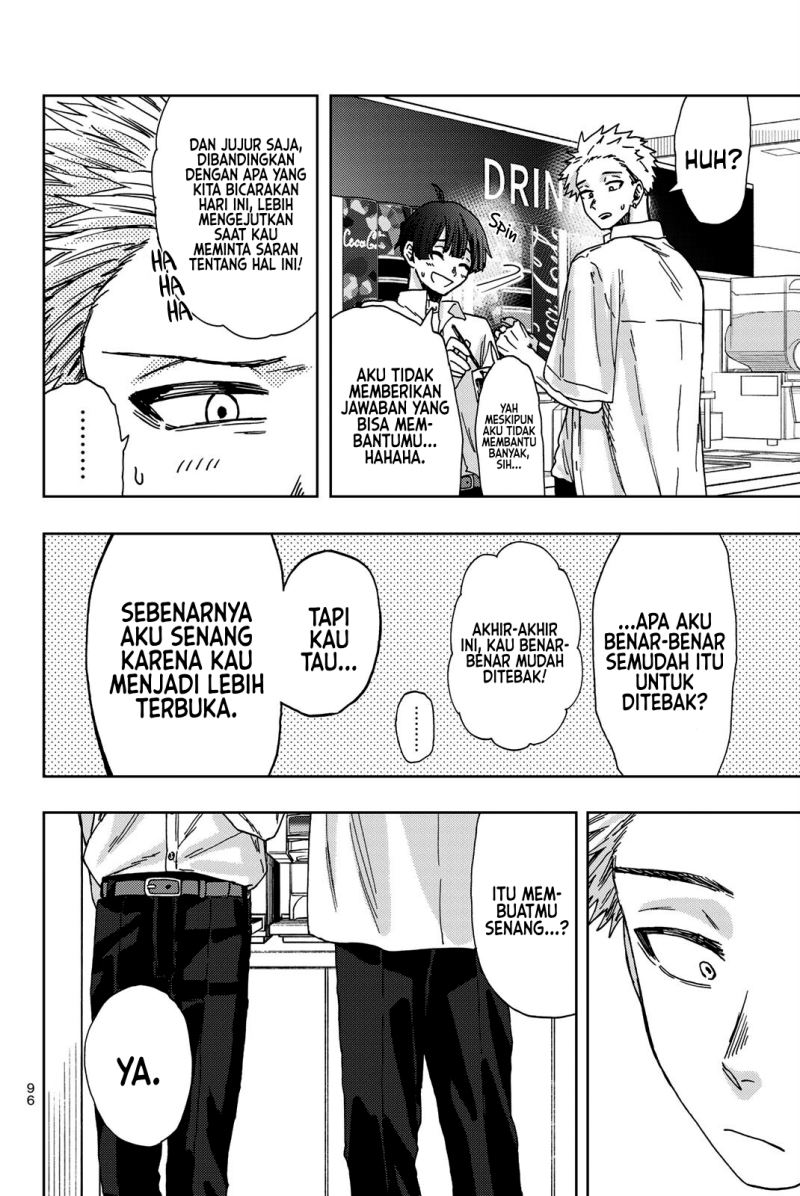 Kaoru Hana wa Rin to Saku chapter 26
