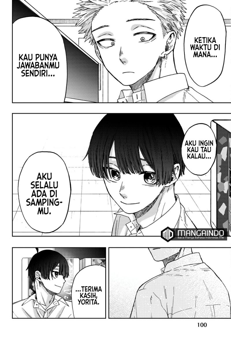 Kaoru Hana wa Rin to Saku chapter 26