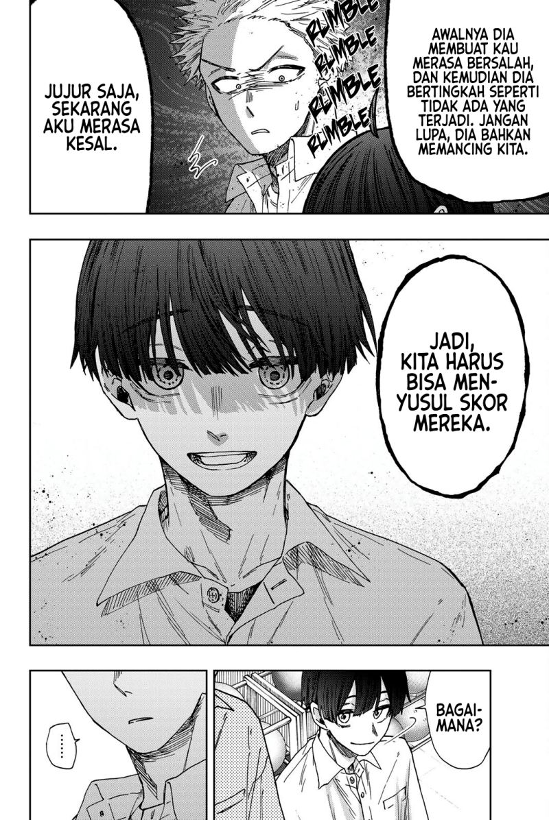 Kaoru Hana wa Rin to Saku chapter 26