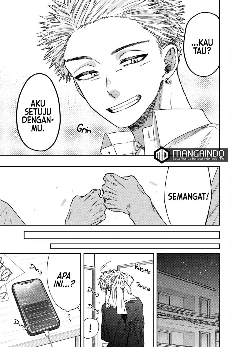 Kaoru Hana wa Rin to Saku chapter 26