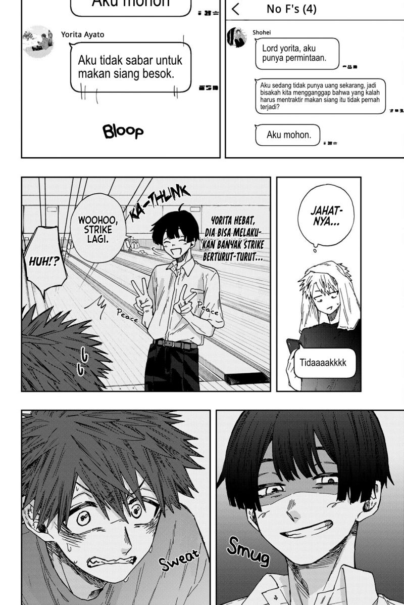 Kaoru Hana wa Rin to Saku chapter 26