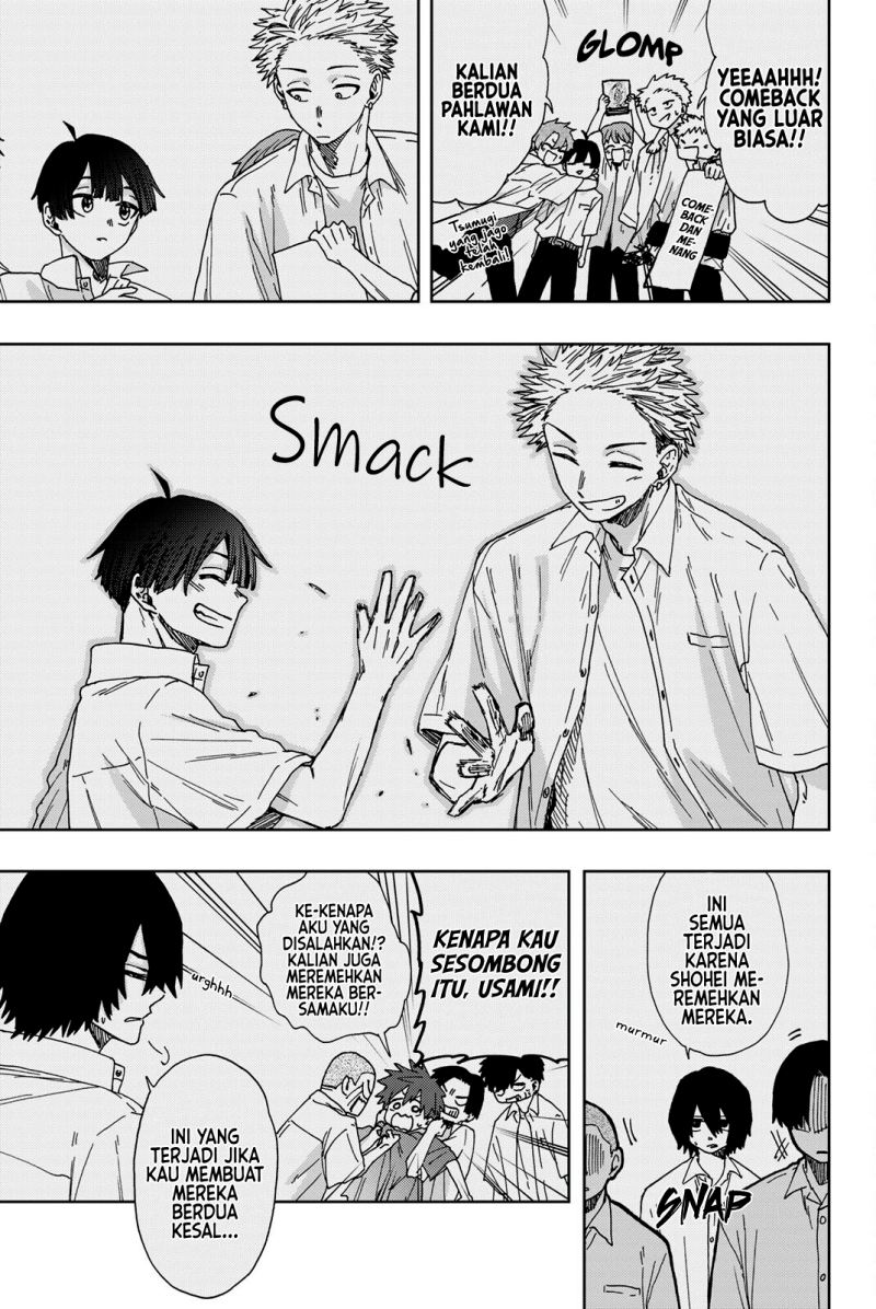 Kaoru Hana wa Rin to Saku chapter 26