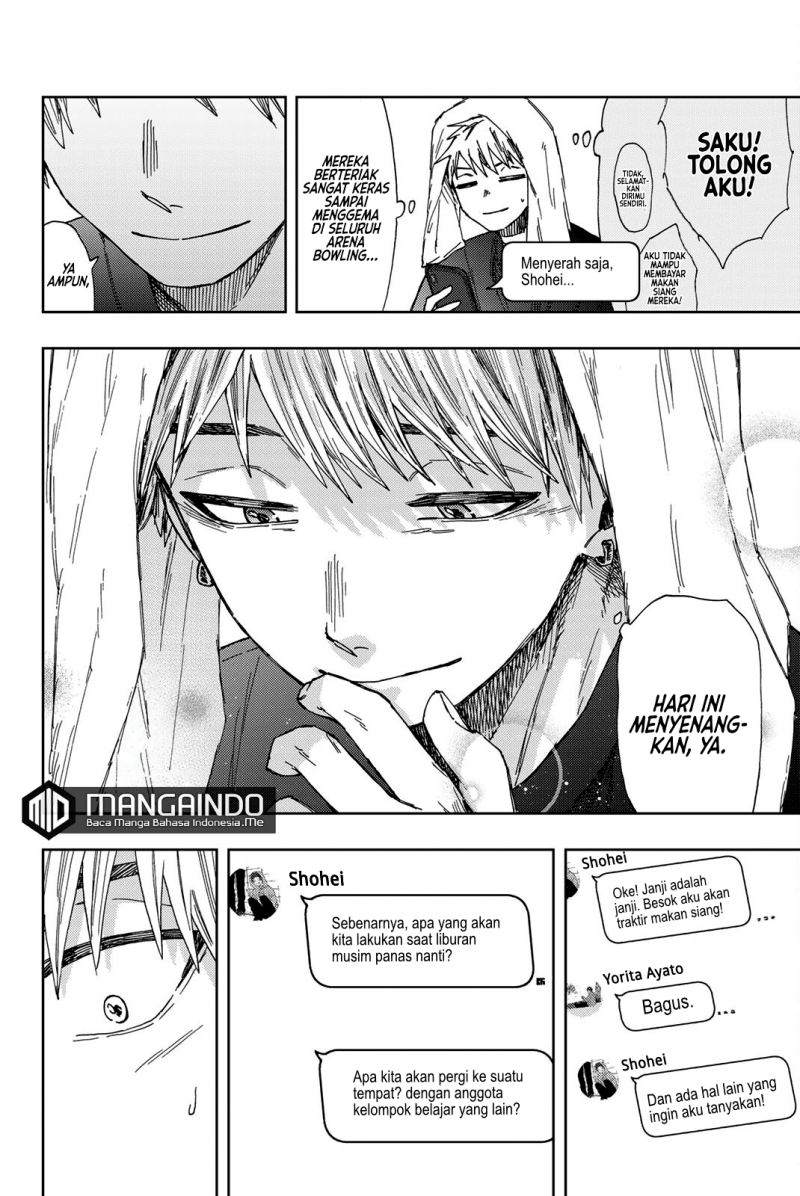 Kaoru Hana wa Rin to Saku chapter 26