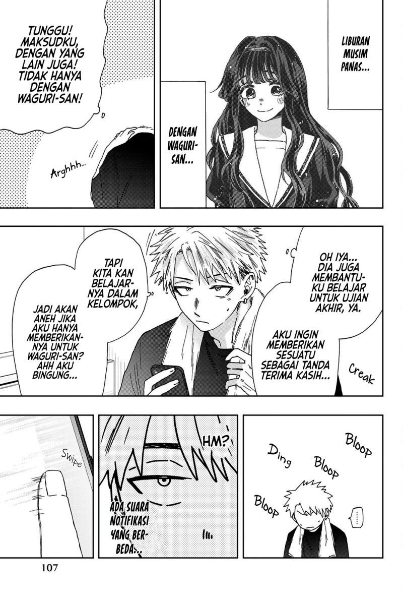 Kaoru Hana wa Rin to Saku chapter 26