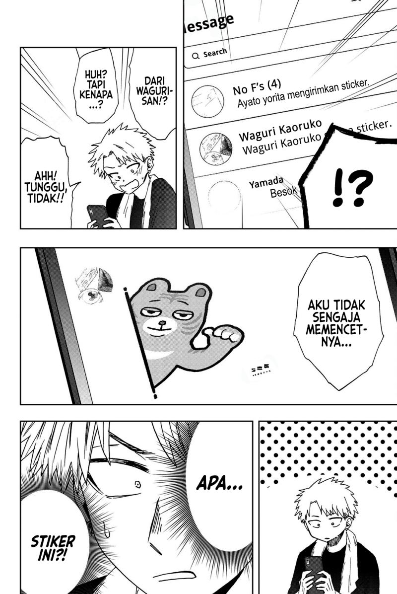 Kaoru Hana wa Rin to Saku chapter 26